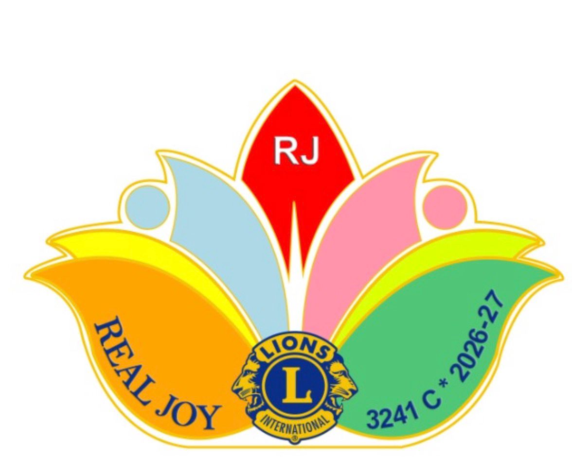 District PIN
