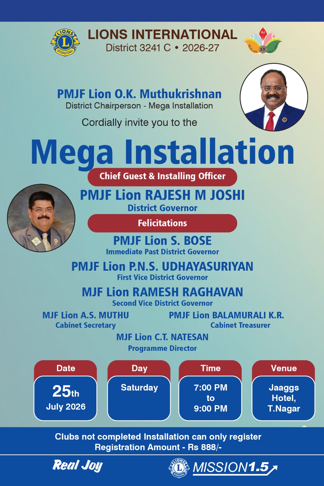 Mega Installation